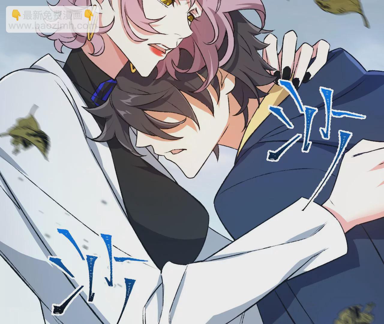 暗海紀元 - 第四十八話：瓦解(2/3) - 4