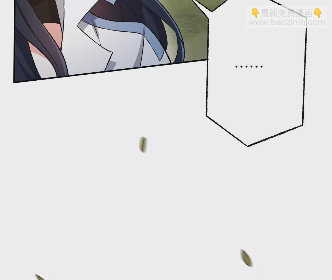 暗海紀元 - 第四十八話：瓦解(2/3) - 8