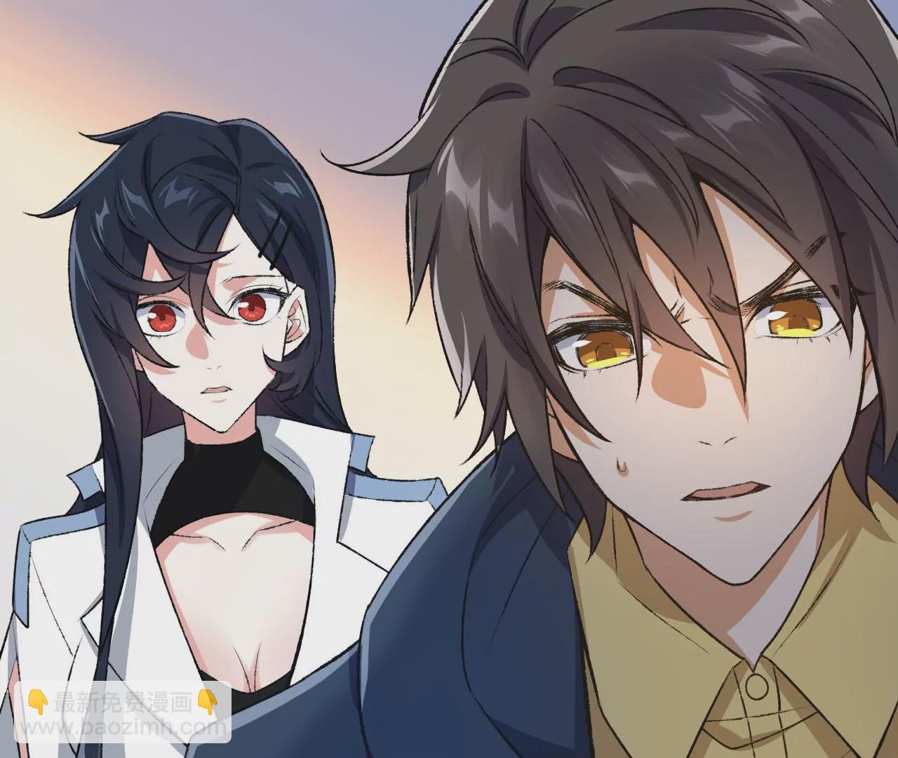 暗海紀元 - 第四十八話：瓦解(2/3) - 6