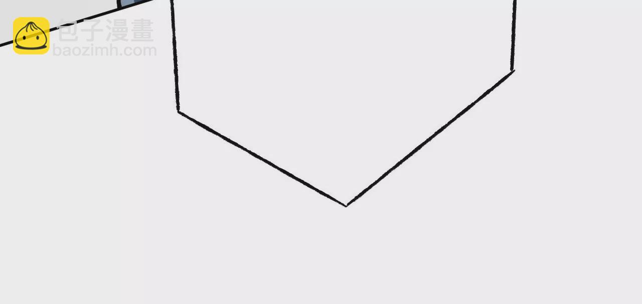 暗海紀元 - 第四十八話：瓦解(2/3) - 8