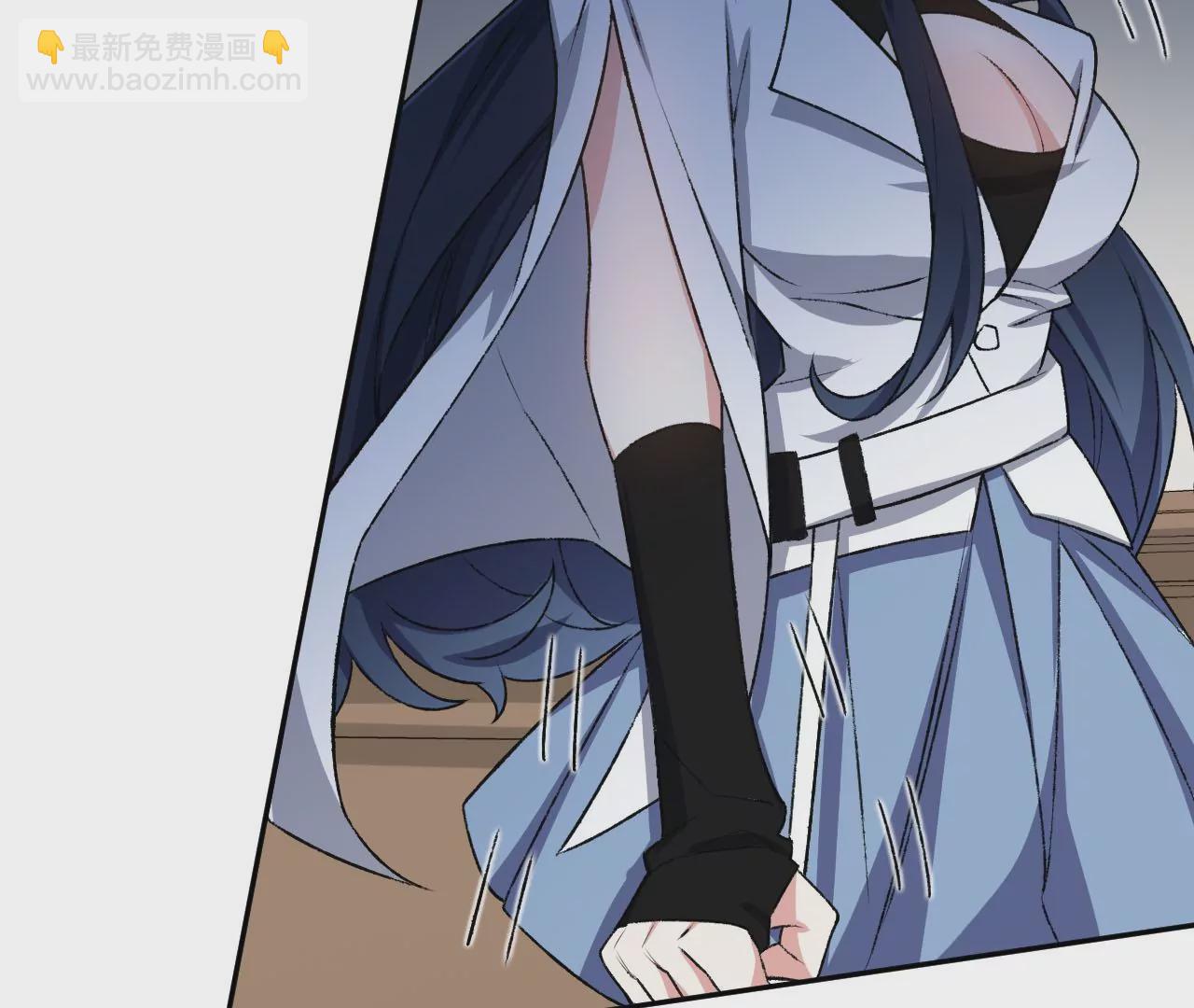 暗海紀元 - 第四十八話：瓦解(2/3) - 2