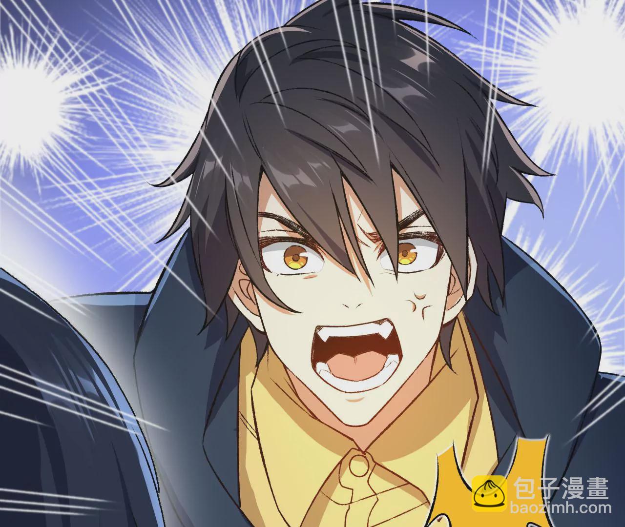 暗海紀元 - 第四十八話：瓦解(2/3) - 1