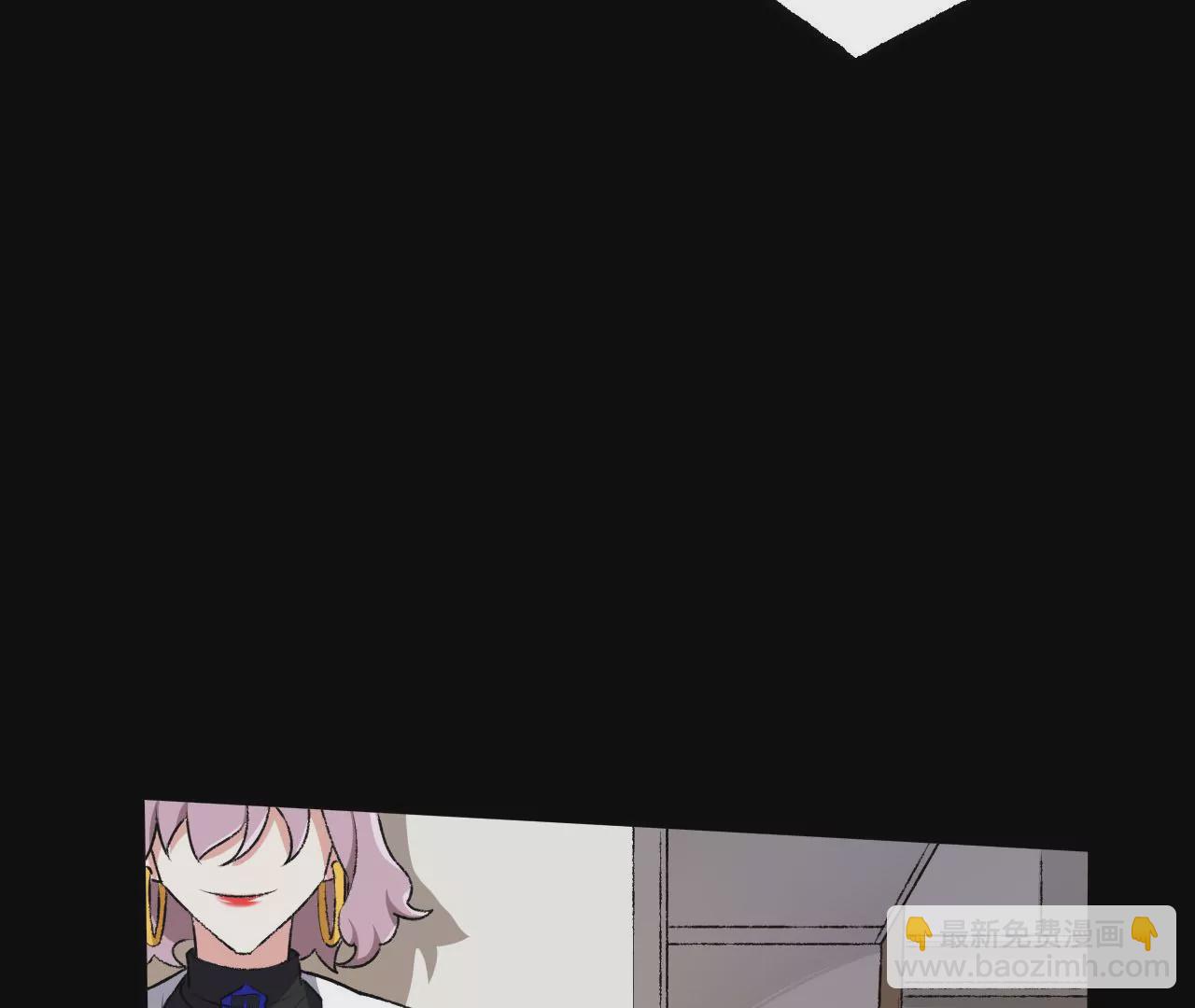 暗海紀元 - 第四十八話：瓦解(2/3) - 5