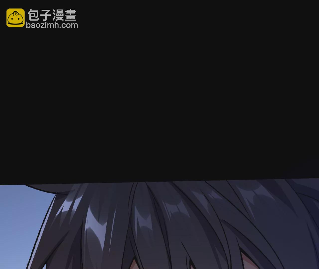 暗海紀元 - 第四十八話：瓦解(2/3) - 7