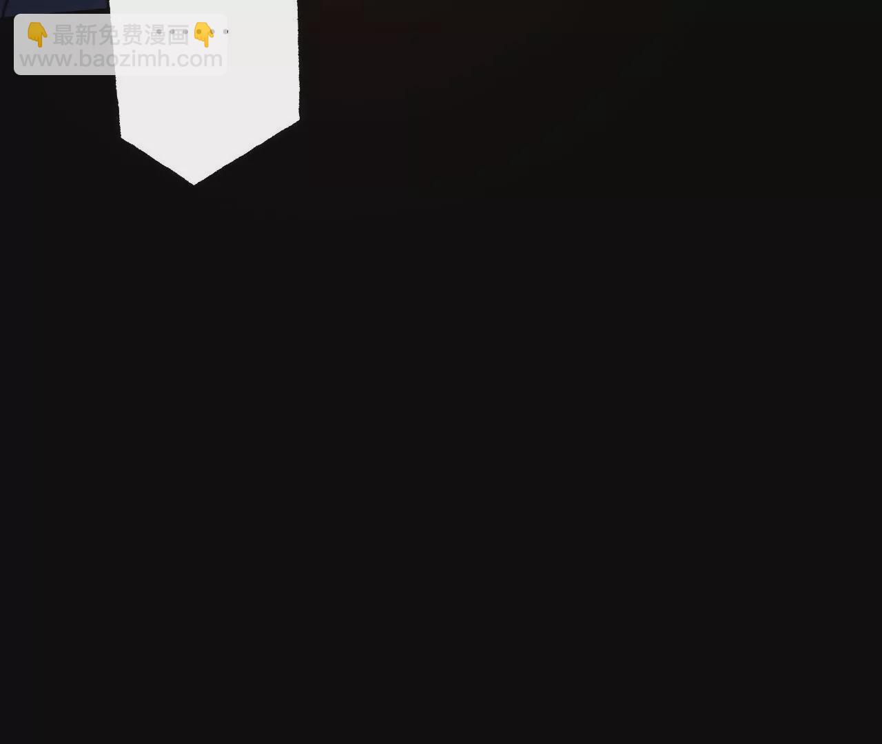 暗海紀元 - 第四十八話：瓦解(2/3) - 1