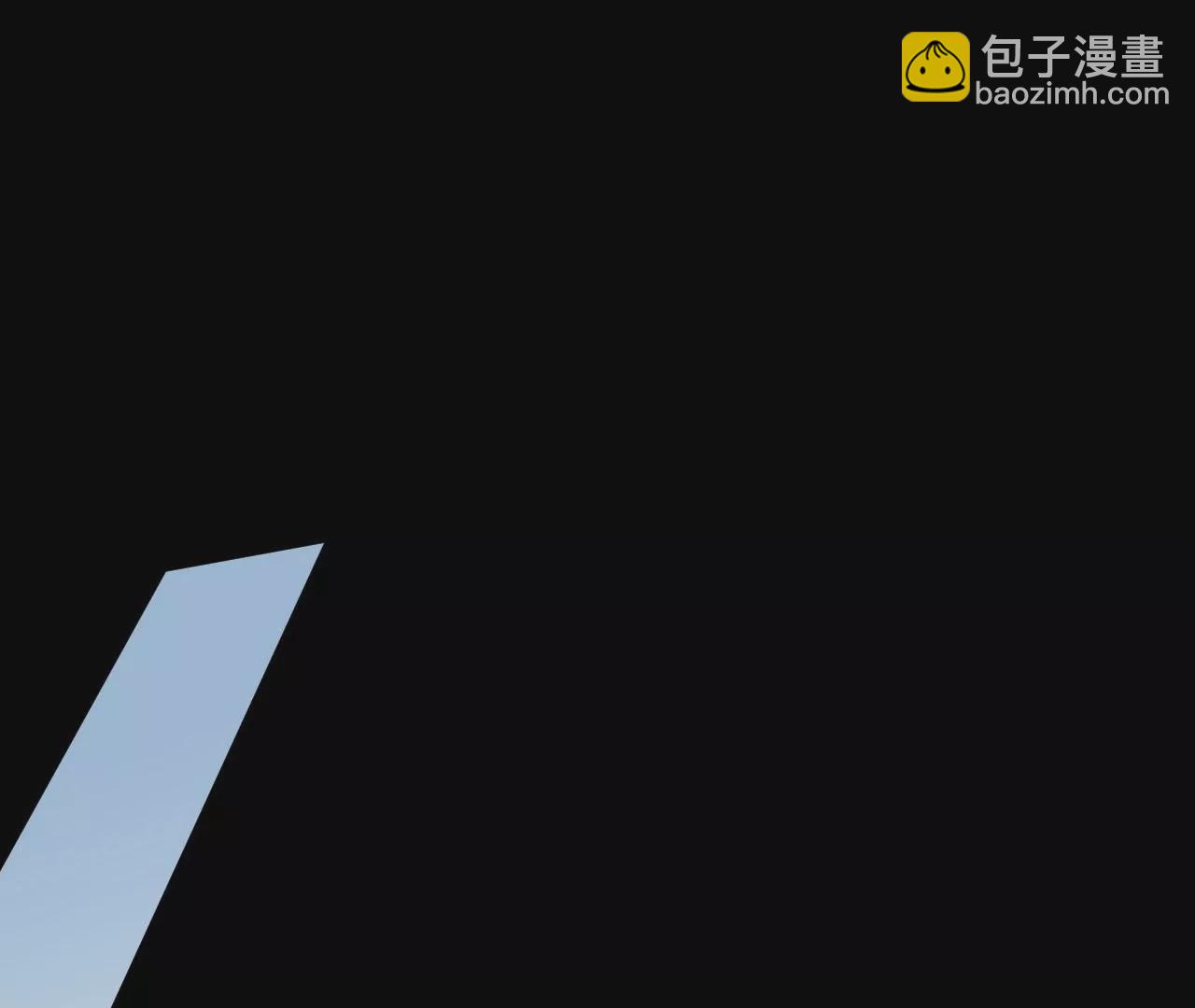 暗海紀元 - 第四十八話：瓦解(2/3) - 2