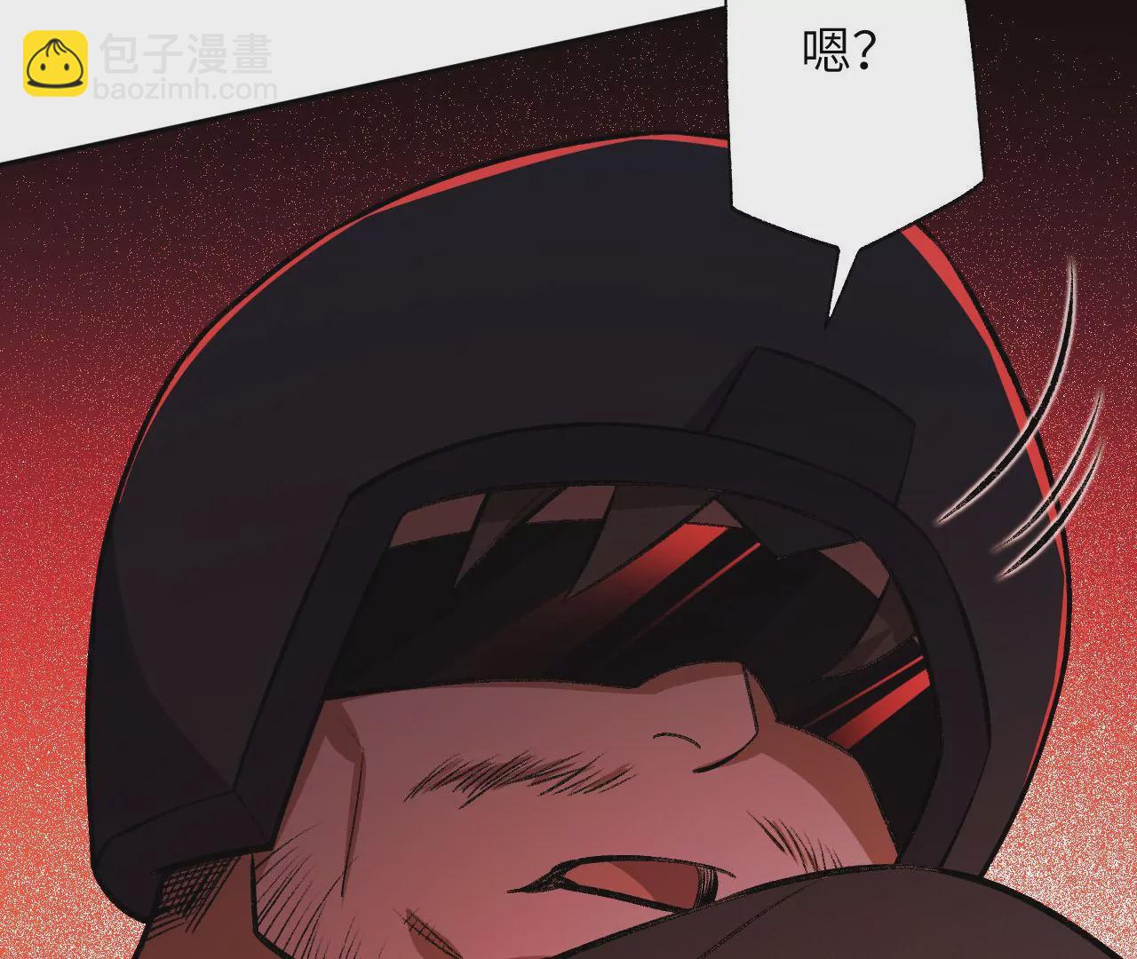 暗海紀元 - 第五十話：侵入(3/3) - 3