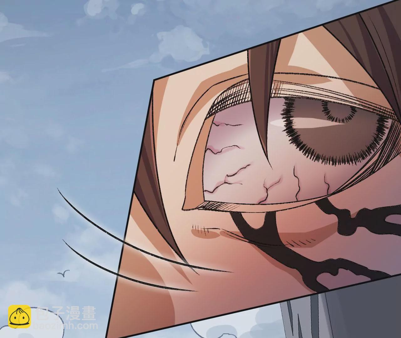 暗海紀元 - 第五十話：侵入(1/3) - 5