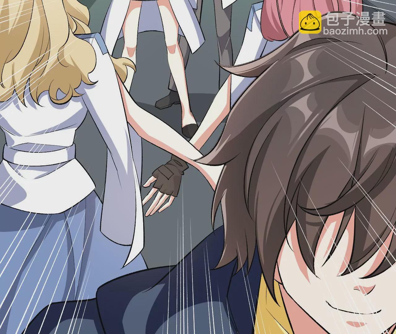 暗海紀元 - 第五十話：侵入(3/3) - 1