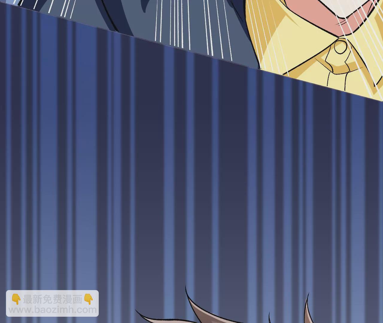 暗海紀元 - 第五十話：侵入(3/3) - 2