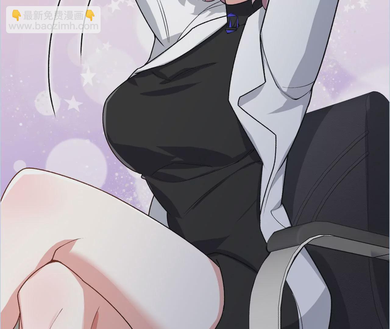 暗海紀元 - 第五十話：侵入(3/3) - 2