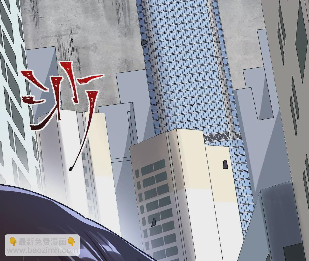 暗海紀元 - 第五十話：侵入(1/3) - 7