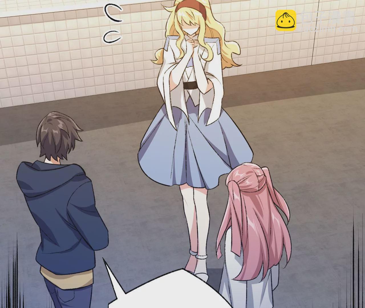 暗海紀元 - 第五十話：侵入(2/3) - 3