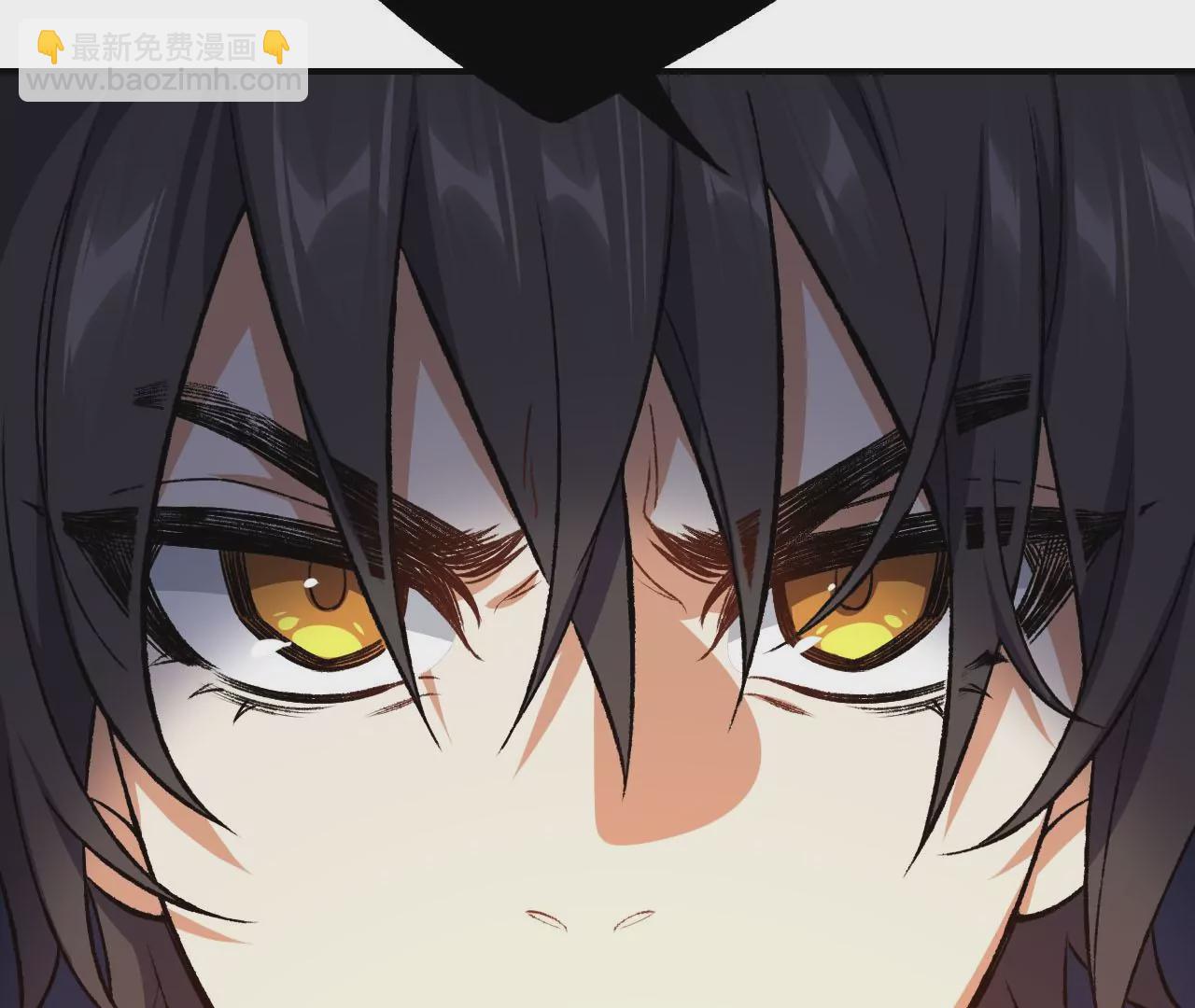 暗海紀元 - 第五十話：侵入(2/3) - 8