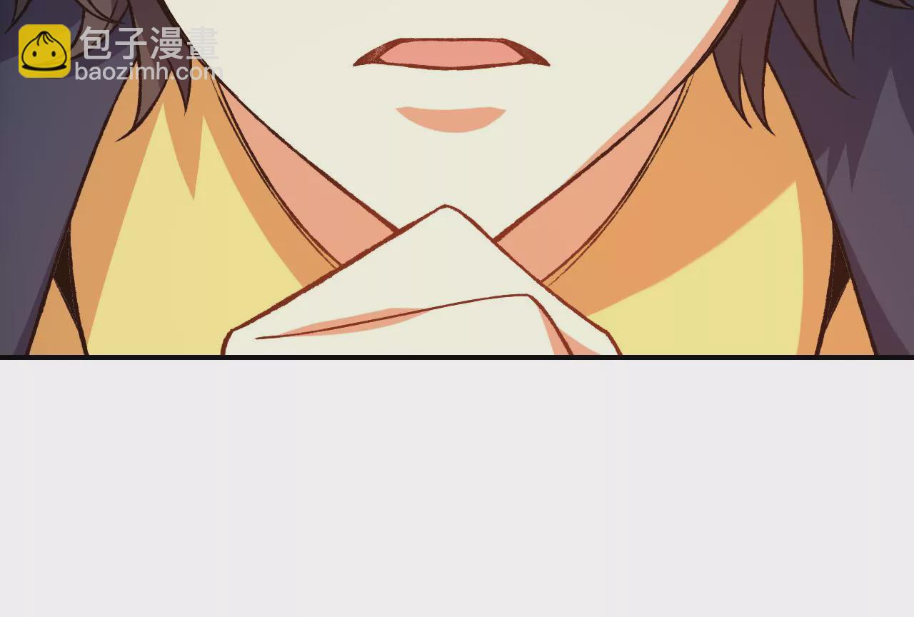 暗海紀元 - 第五十話：侵入(2/3) - 1