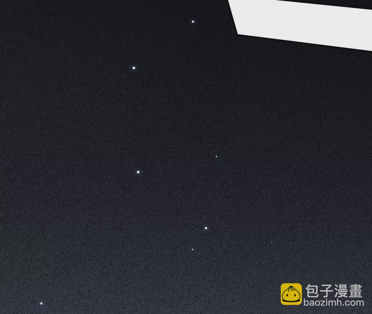 暗海紀元 - 第五十話：侵入(2/3) - 6