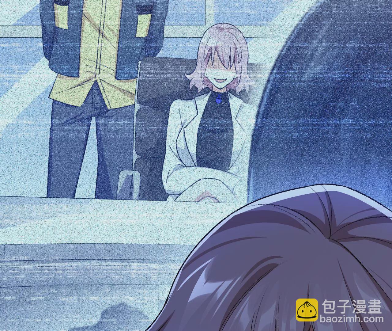 暗海紀元 - 第五十話：侵入(2/3) - 6