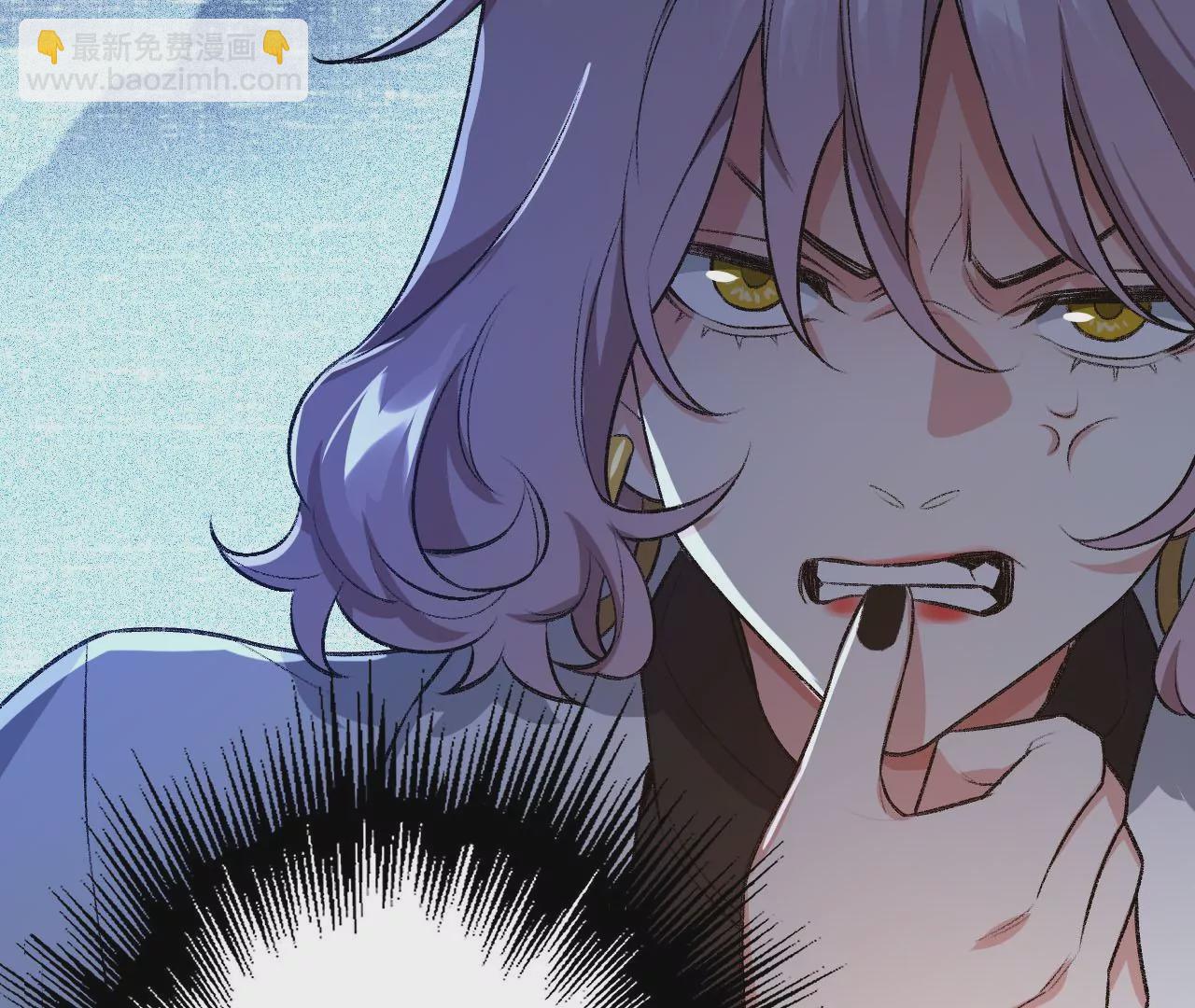 暗海紀元 - 第五十話：侵入(2/3) - 7