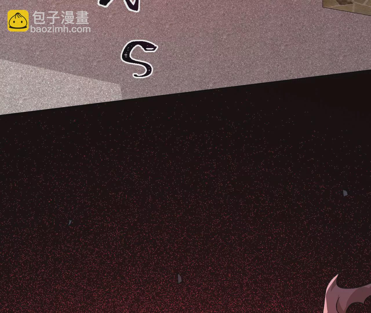 暗海紀元 - 第五十話：侵入(1/3) - 1