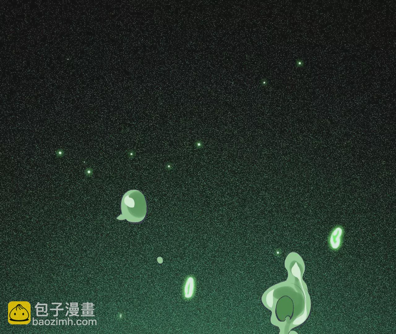 暗海紀元 - 第五十話：侵入(2/3) - 7