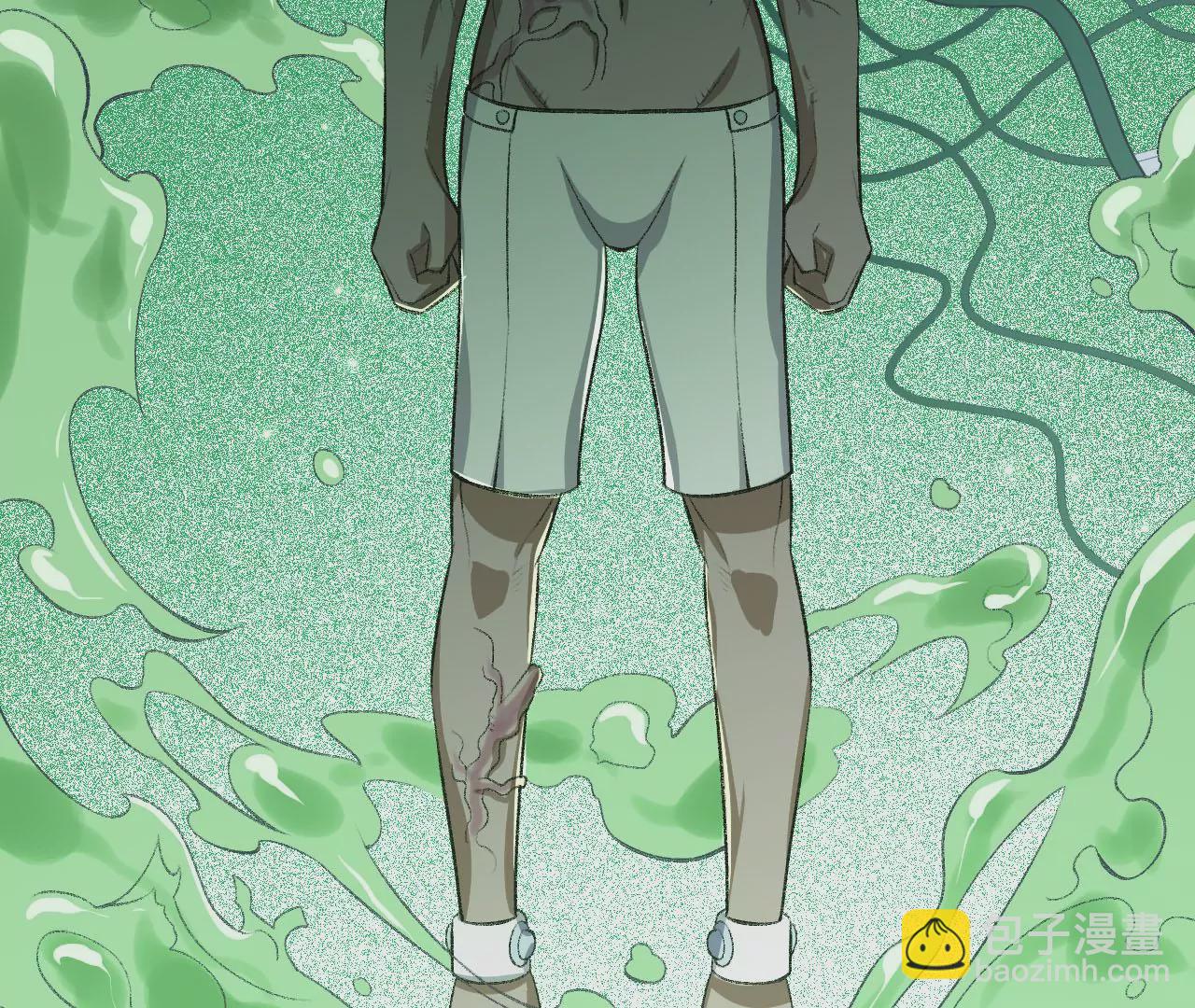 暗海紀元 - 第五十話：侵入(2/3) - 2