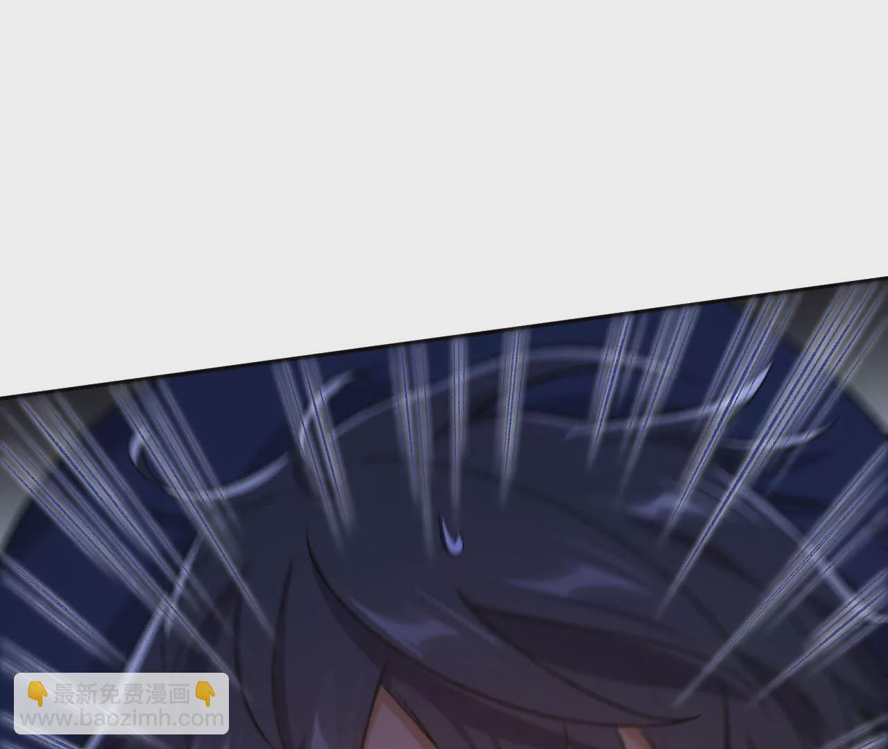 暗海紀元 - 第五十二話：倒計時(3/3) - 3