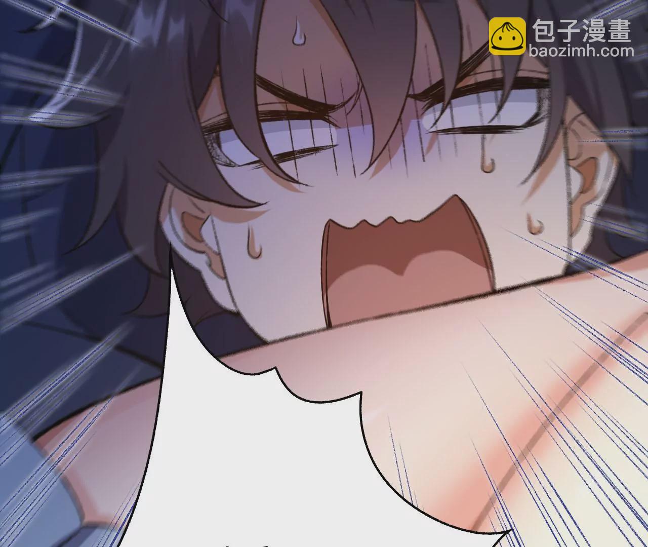 暗海紀元 - 第五十二話：倒計時(3/3) - 4