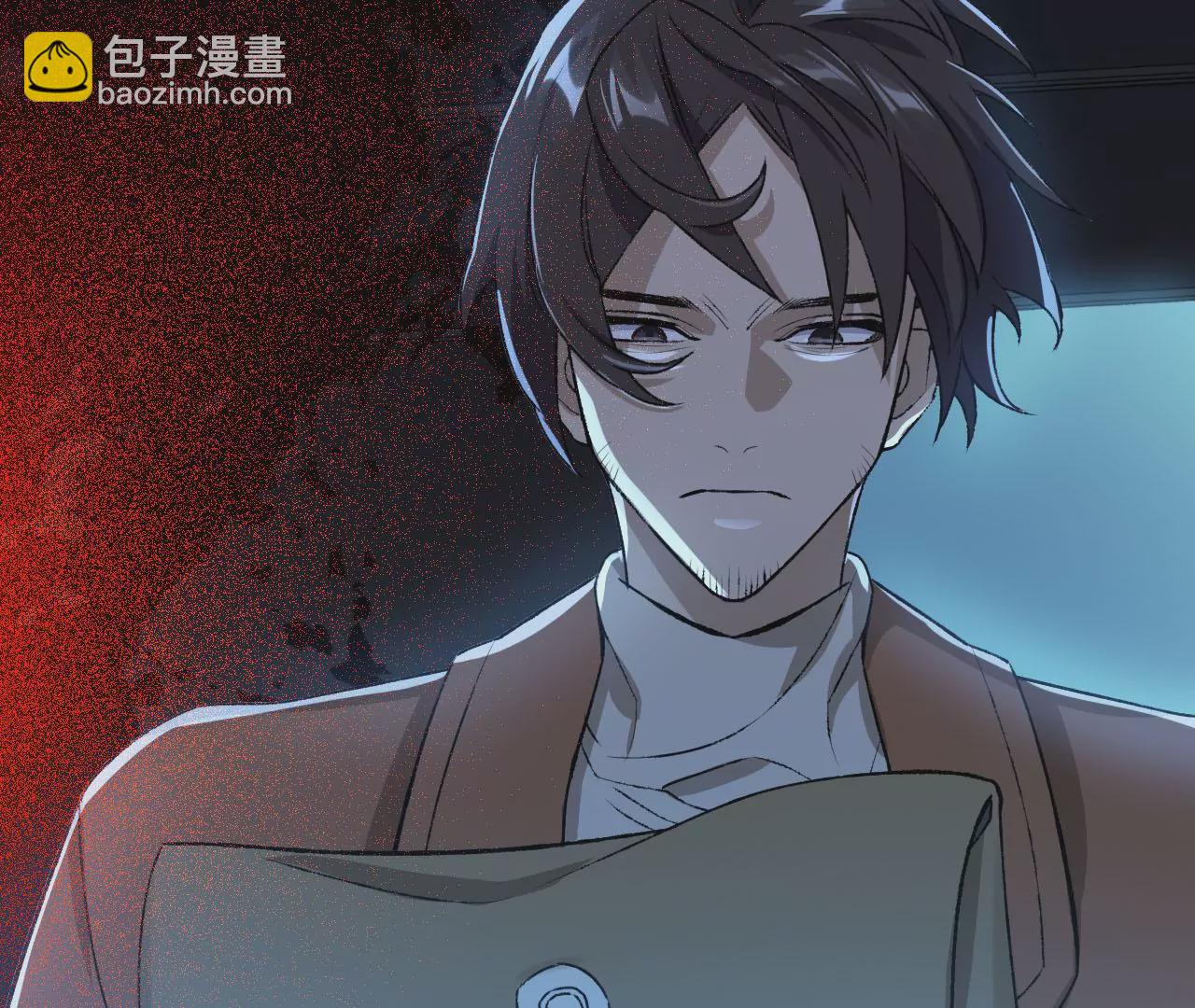 暗海紀元 - 第五十二話：倒計時(3/3) - 5