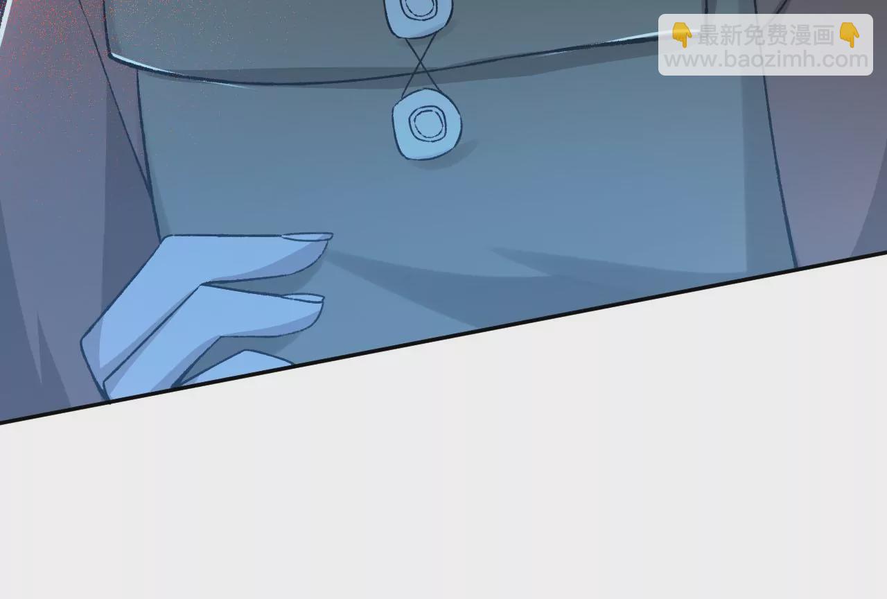 暗海紀元 - 第五十二話：倒計時(3/3) - 6