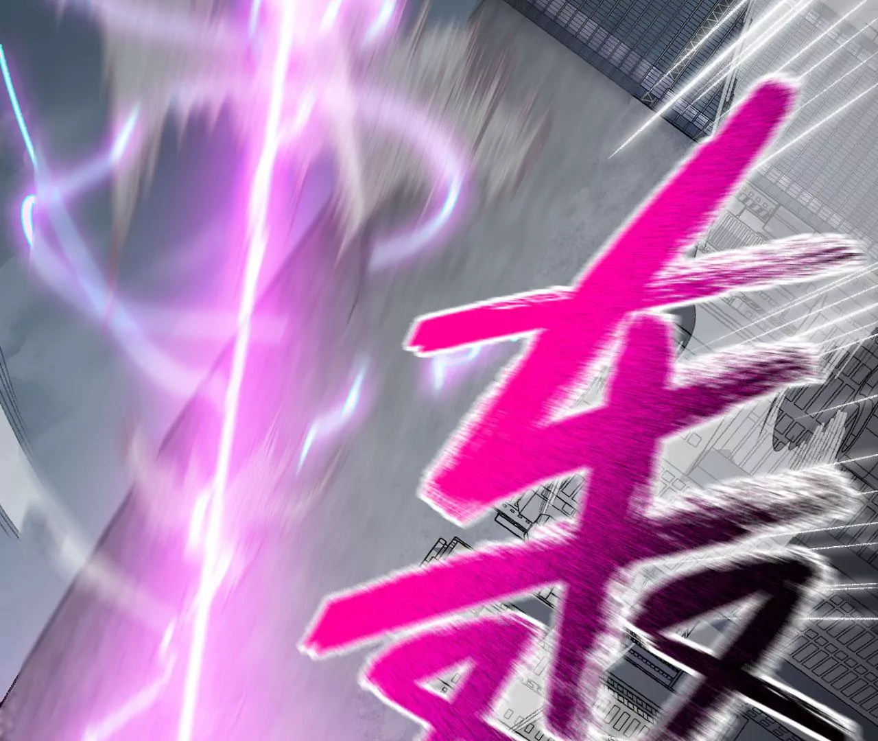 暗海紀元 - 第五十二話：倒計時(3/3) - 7