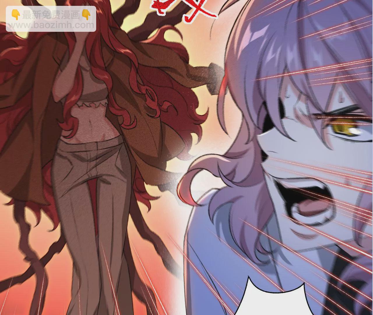 暗海紀元 - 第五十二話：倒計時(3/3) - 3