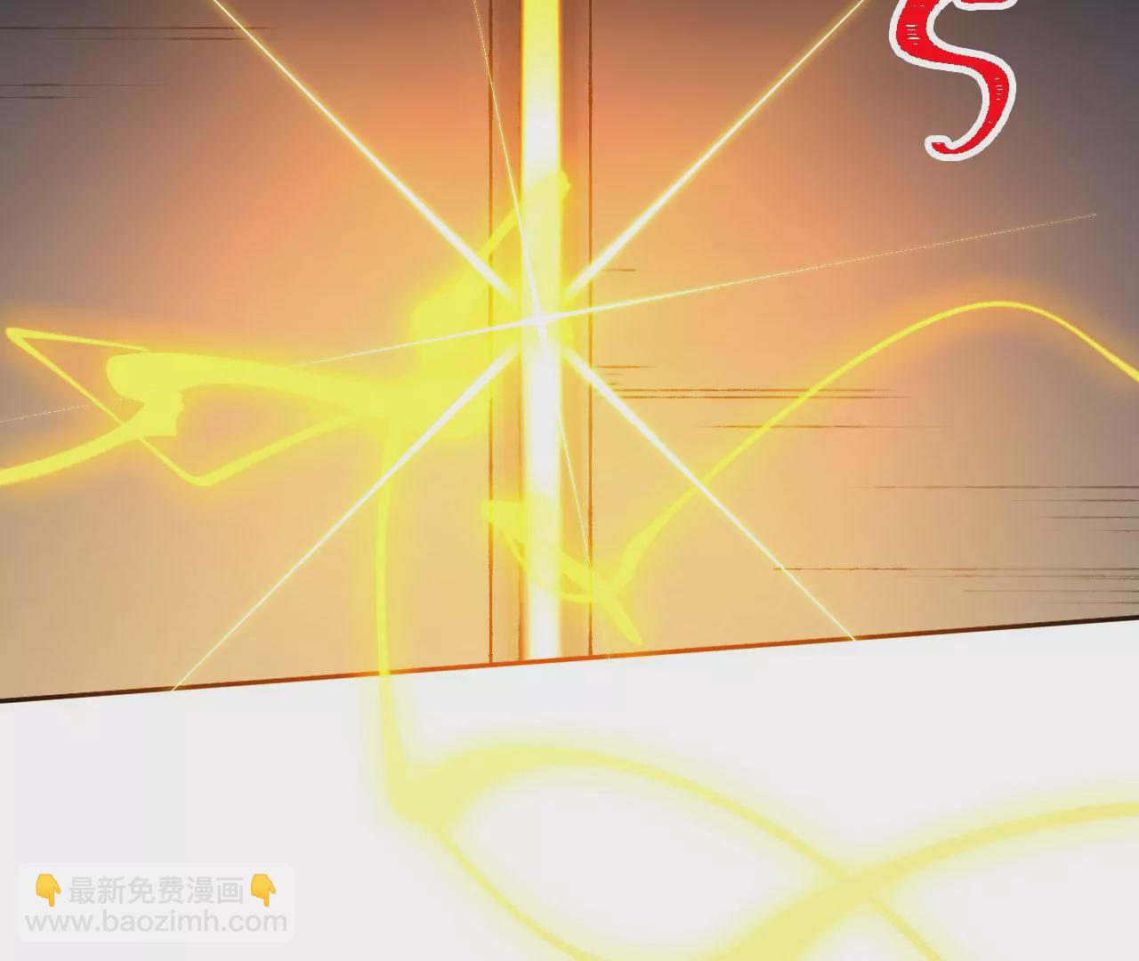 暗海紀元 - 第五十二話：倒計時(2/3) - 6