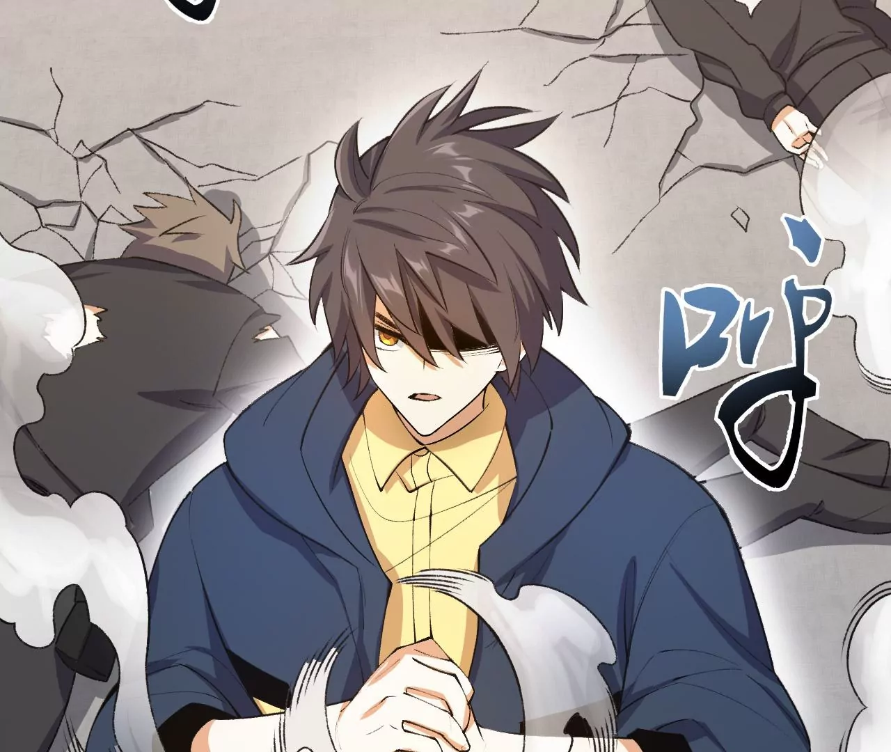 暗海紀元 - 第四十九話：失控(3/3) - 4