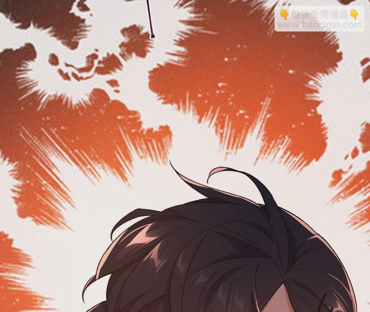 暗海紀元 - 第四十九話：失控(1/3) - 2