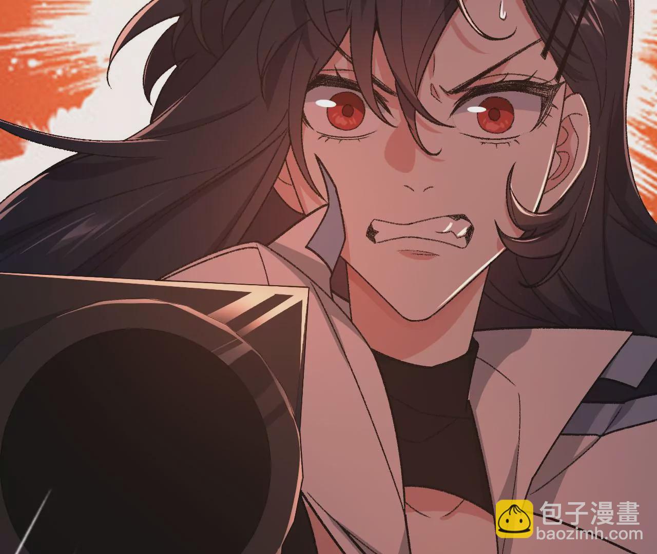 暗海紀元 - 第四十九話：失控(1/3) - 3