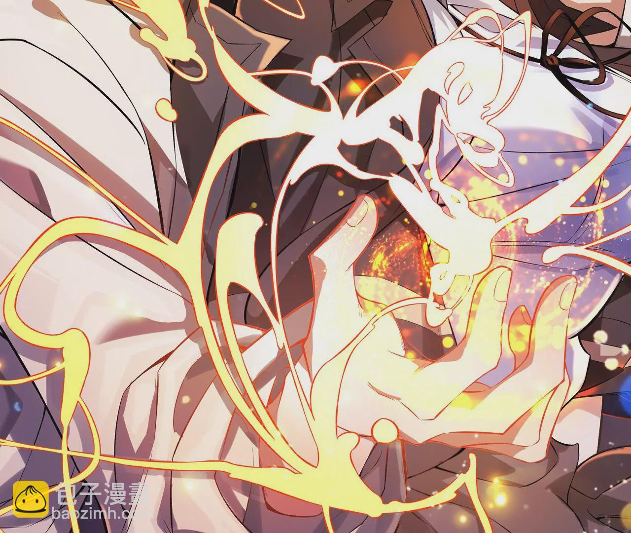 暗海紀元 - 第四十九話：失控(1/3) - 2