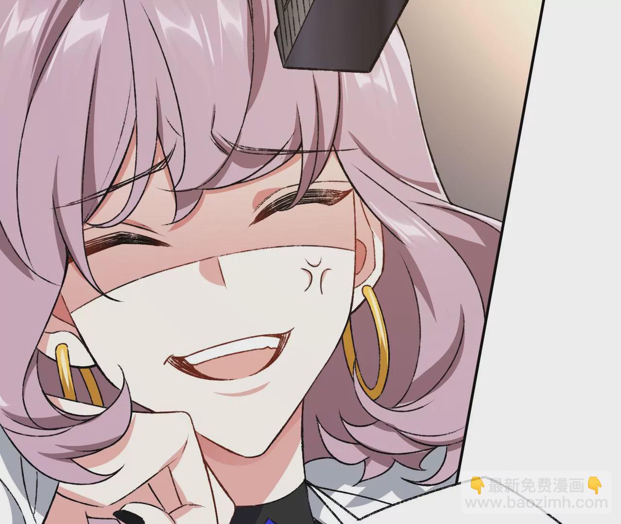 暗海紀元 - 第四十九話：失控(1/3) - 1