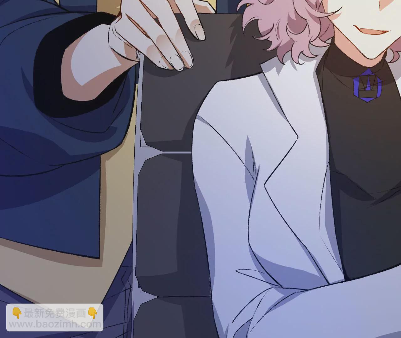 暗海紀元 - 第四十九話：失控(1/3) - 6