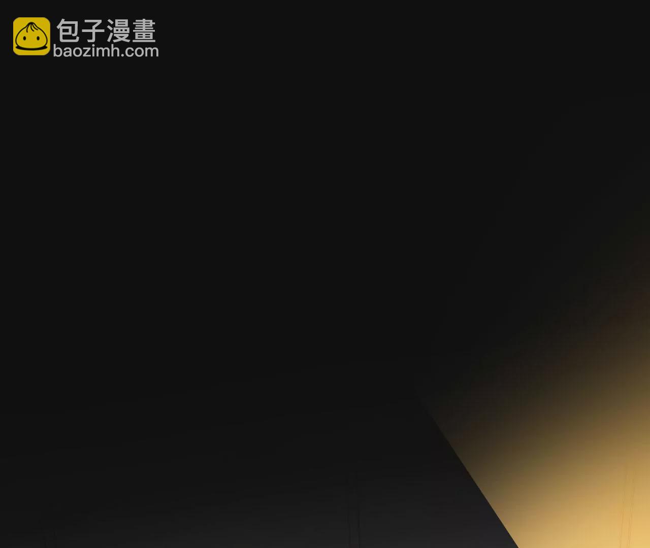 暗海紀元 - 第四十九話：失控(1/3) - 6