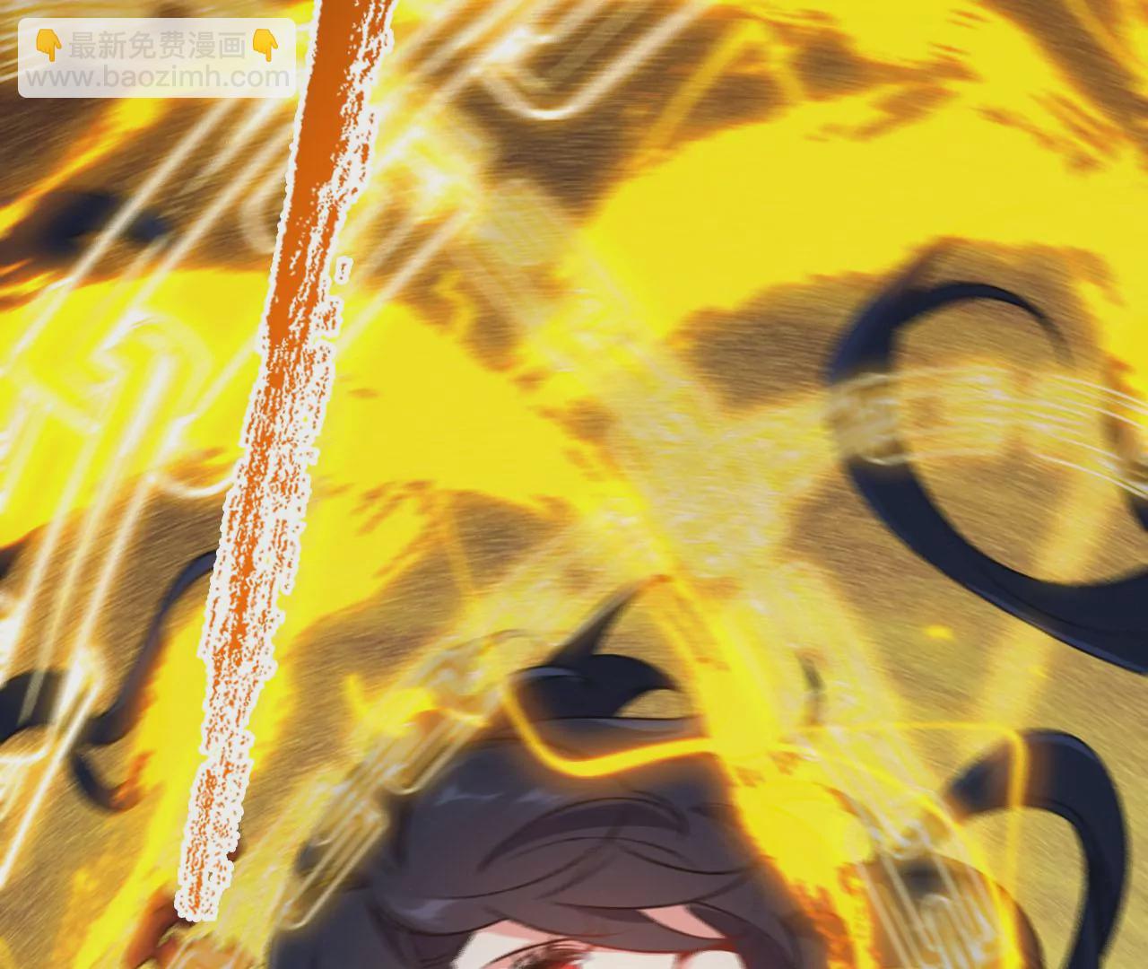 暗海紀元 - 第四十九話：失控(2/3) - 3