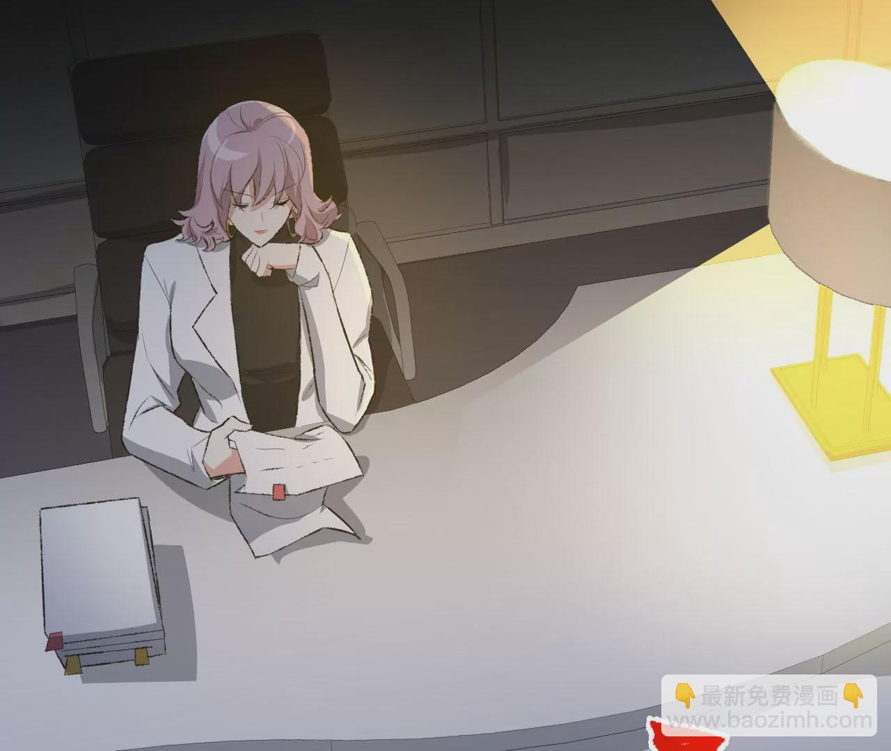 暗海紀元 - 第四十九話：失控(1/3) - 7