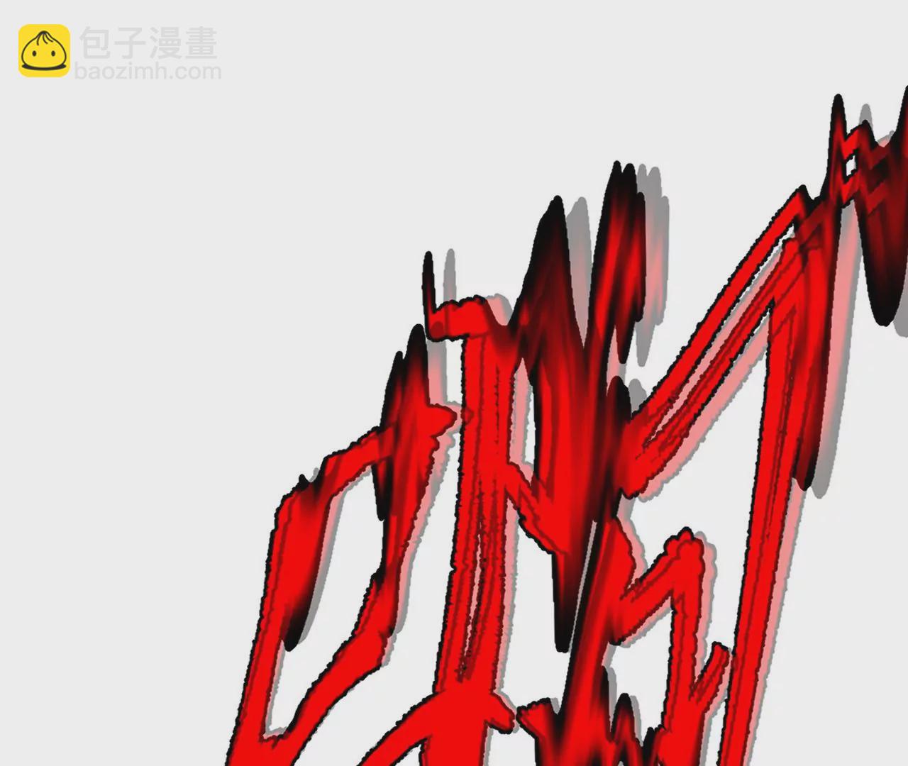 暗海紀元 - 第四十九話：失控(2/3) - 3