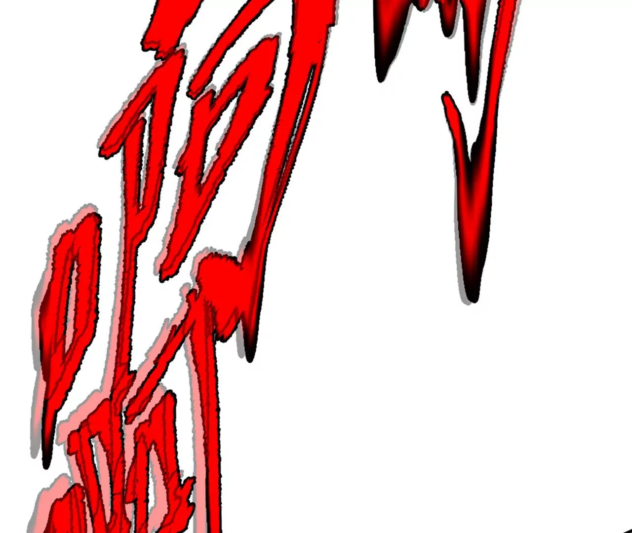 暗海紀元 - 第四十九話：失控(2/3) - 4