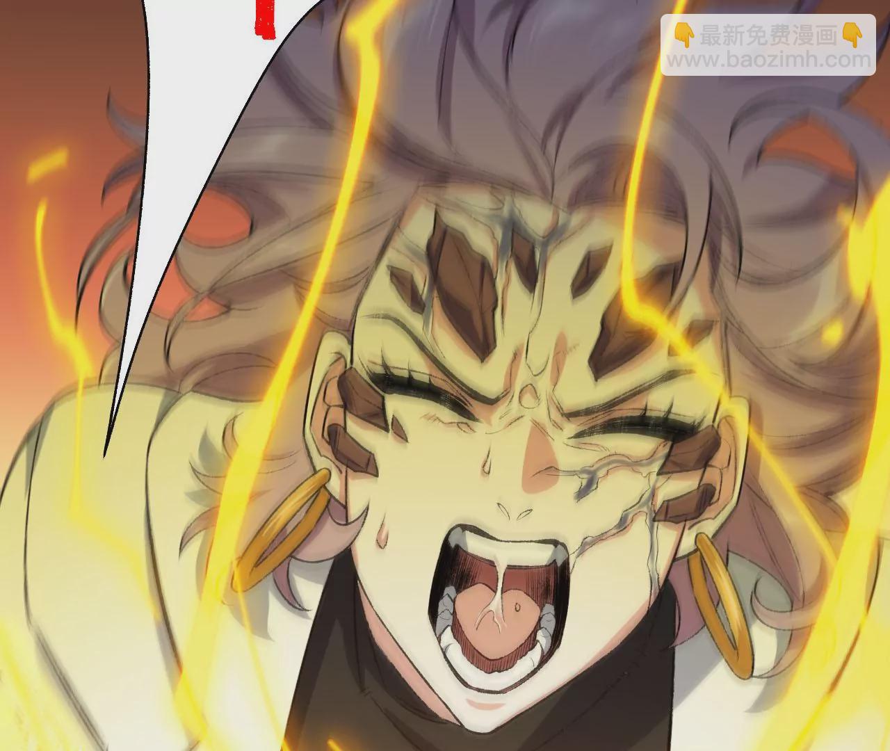 暗海紀元 - 第五十五話：怒(3/3) - 3