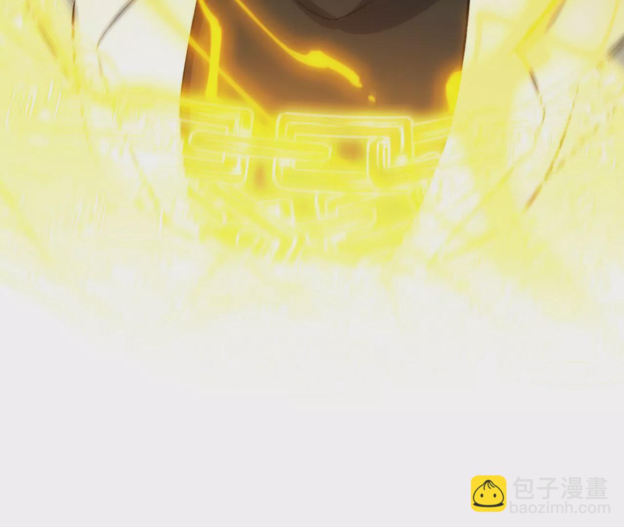 暗海紀元 - 第五十五話：怒(3/3) - 4