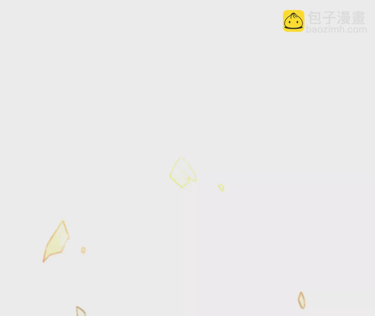 暗海紀元 - 第五十五話：怒(3/3) - 5