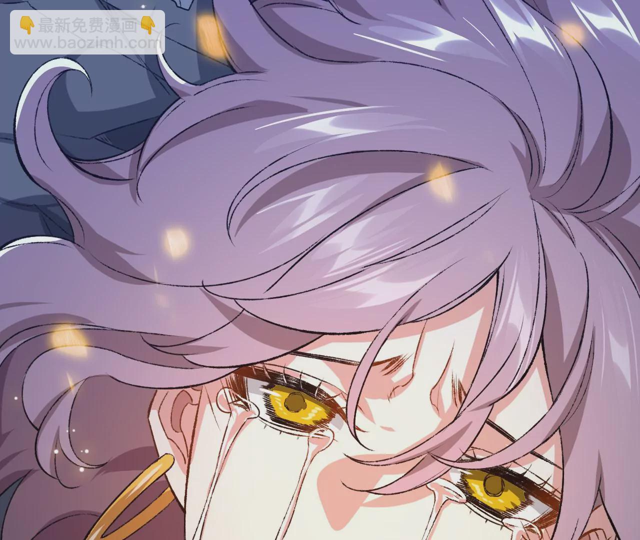 暗海紀元 - 第五十五話：怒(3/3) - 7