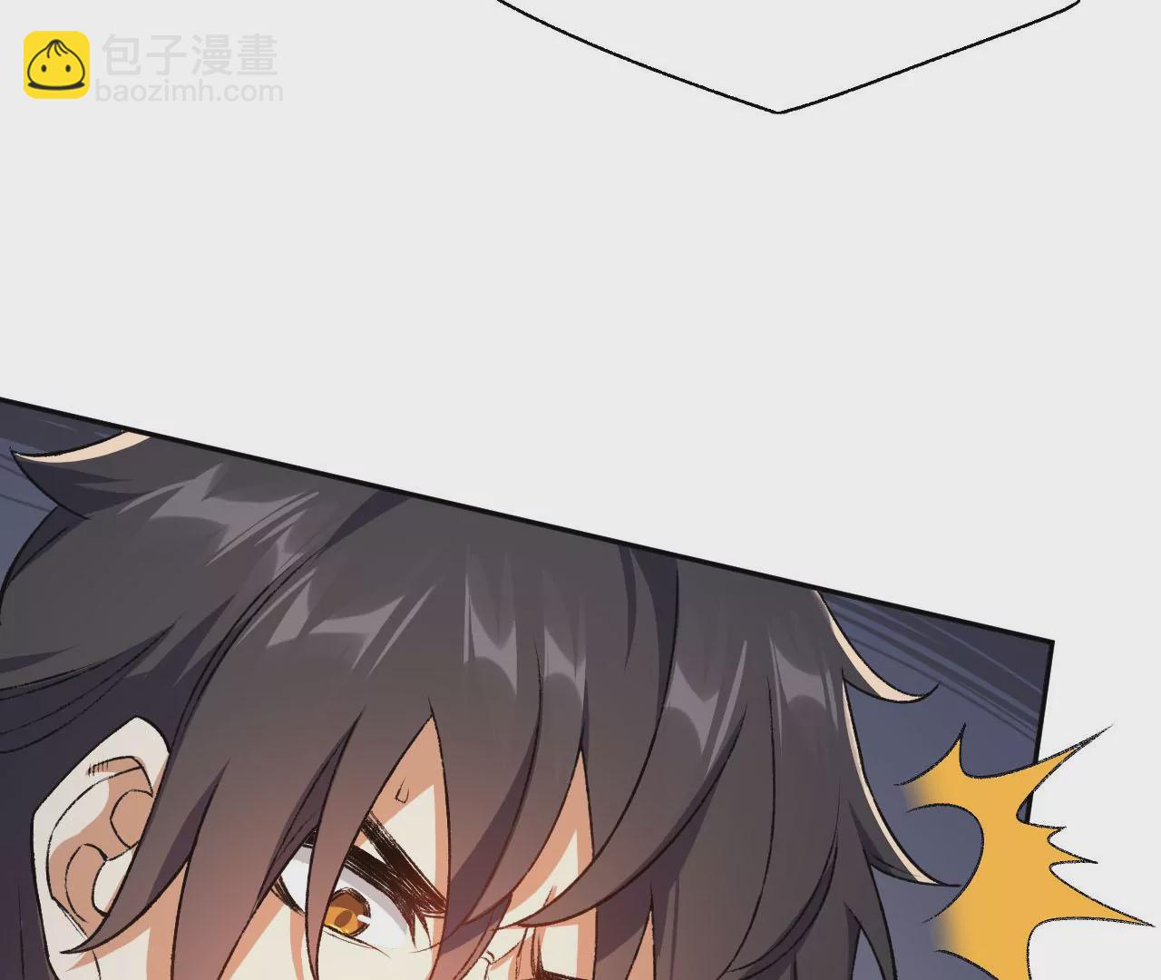 暗海紀元 - 第五十五話：怒(3/3) - 2