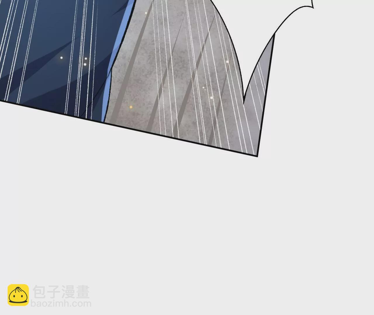 暗海紀元 - 第五十五話：怒(3/3) - 4