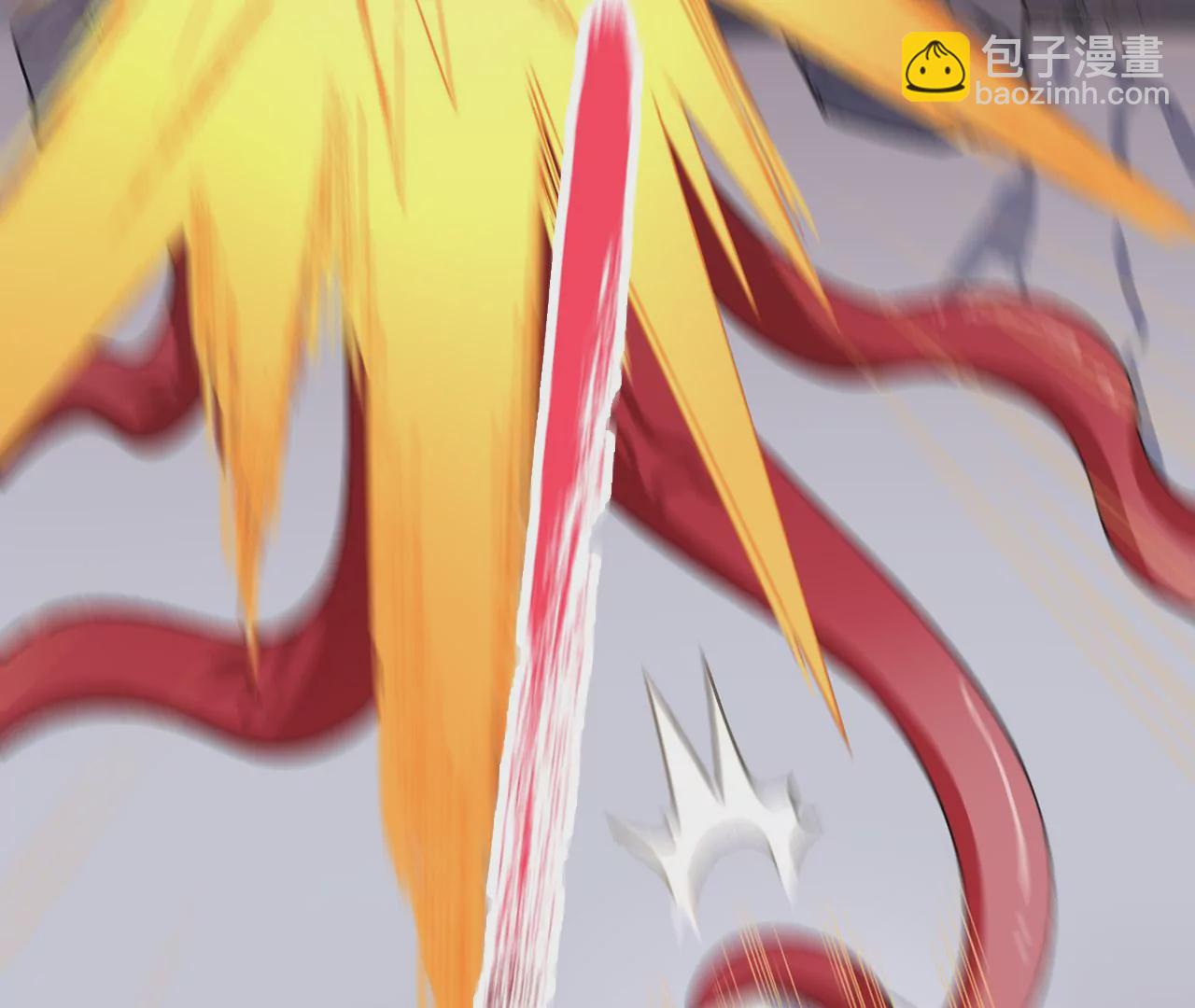 暗海紀元 - 第五十五話：怒(3/3) - 3